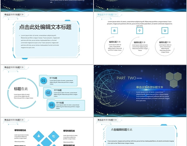 年终工作总结汇报通用模板