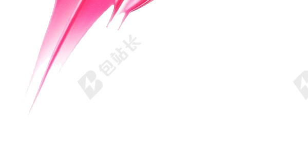 口红液体矢量素材