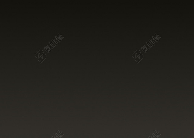 黑色渐变背景图