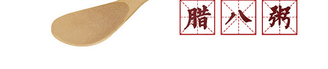 二十四节气大寒文字素材
