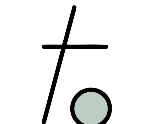 二十四节气大寒文字素材