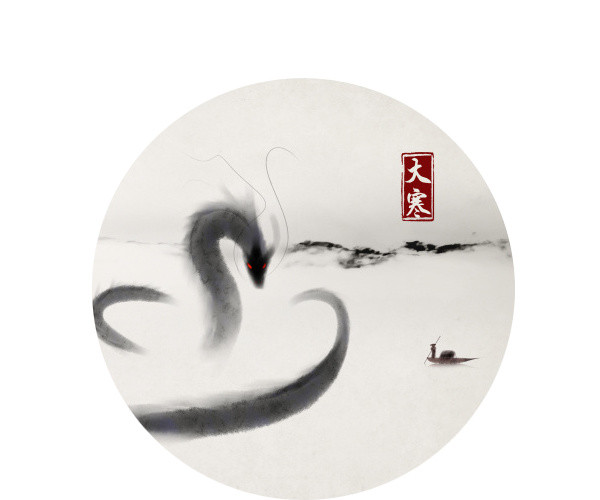 二十四节气大寒文字素材