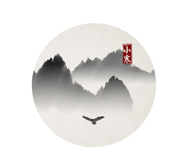 二十四节气小寒主题素材
