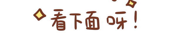 卡通矢量人物表情包