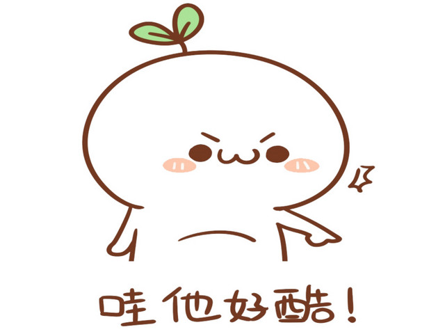 卡通人物表情