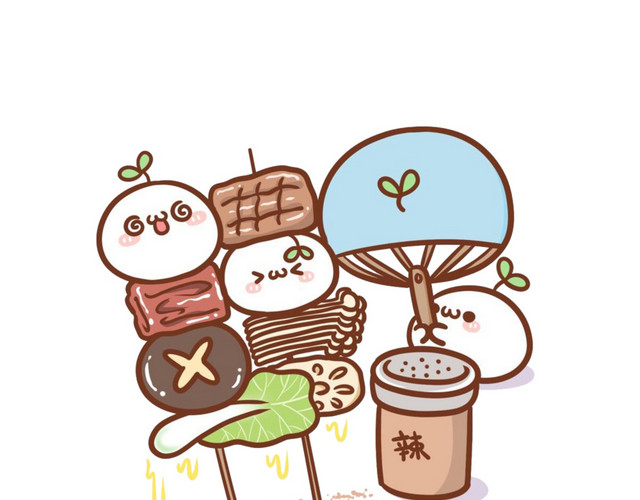 长草君表情包