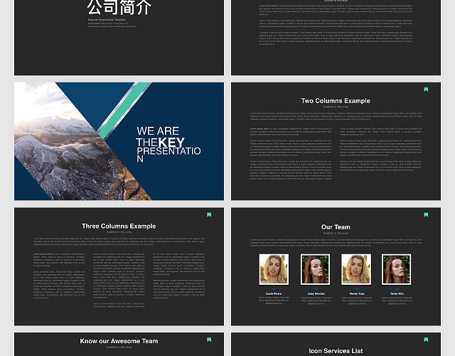 欧美风公司介绍KEYNOTE模板