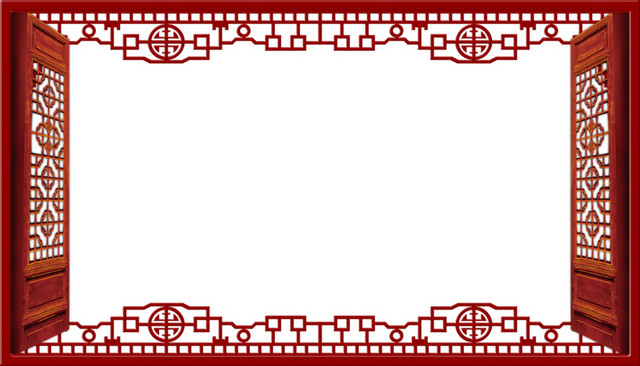 中式古典边框古代古典复古雕花门窗边框中式素材