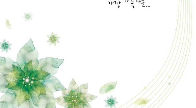 小花 花草 花朵 花边 花边