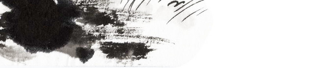 手绘水墨船画