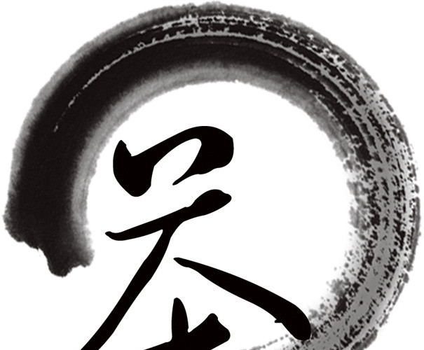 中国风茶道素材