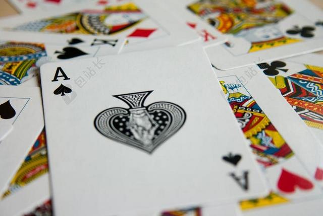 广告时尚扑克牌艺术背景图片