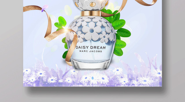 清新简约纯净之美小雏菊香水海报设计