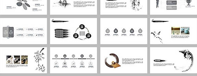 泼墨中国风工作总结PPT模板