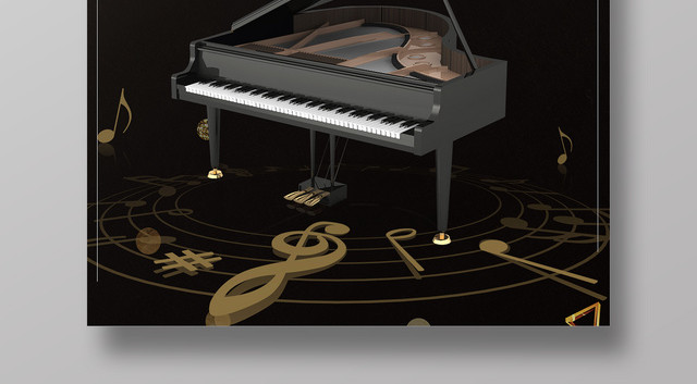 钢琴音乐节听觉盛宴享受音乐黑色高端钢琴宣传海报