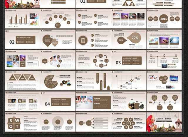 泰国文化泰国旅游PPT动态模板