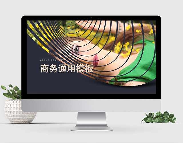 商务通用人物写真集KEYNOTE模板