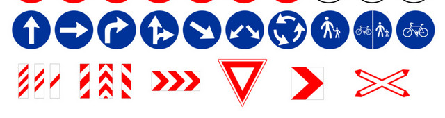 道路交通标识大全