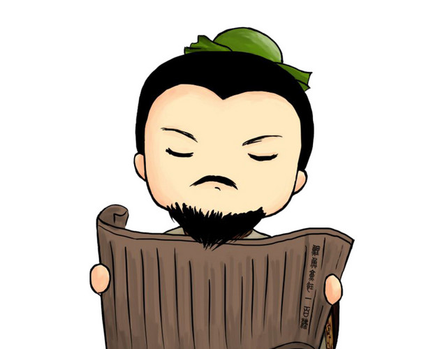古代手绘老师读书元素