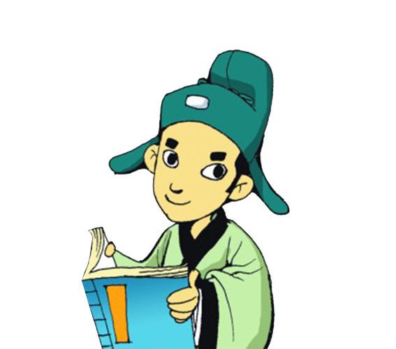 古代手绘男孩读书元素