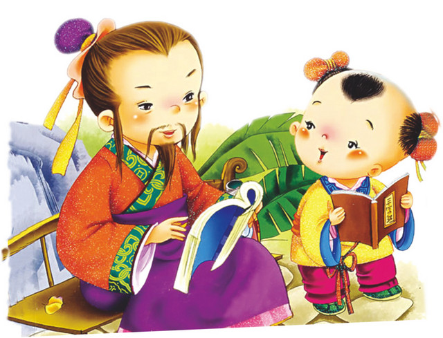卡通古风师生教学元素