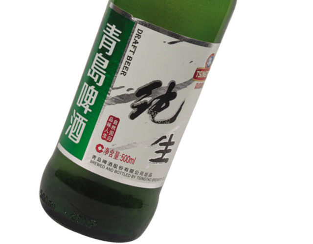 酒精饮料啤酒元素素材