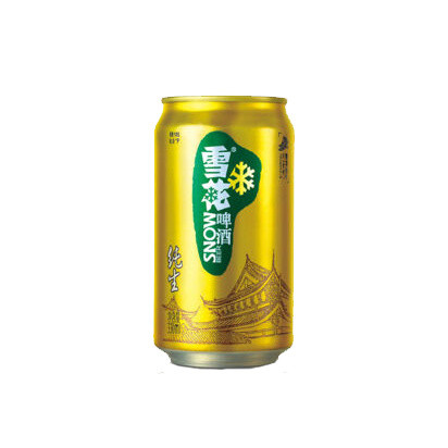 酒精饮料啤酒元素素材