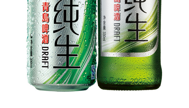 酒精饮料啤酒元素素材