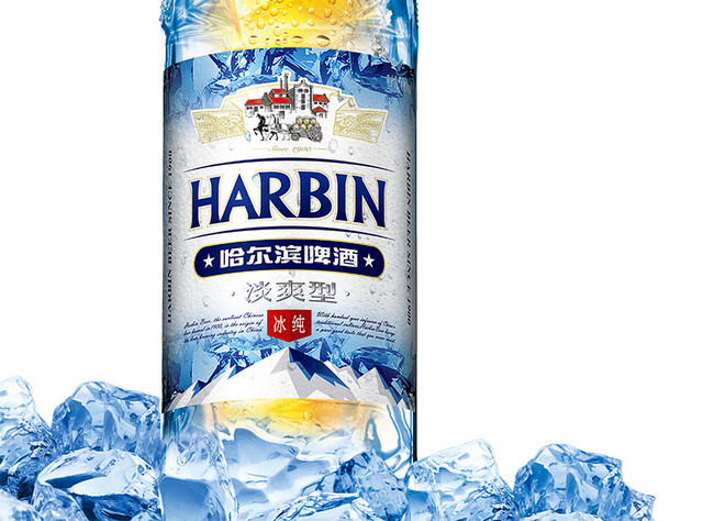 酒精饮料啤酒元素素材