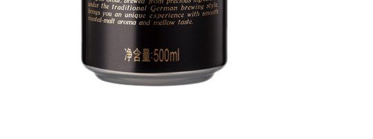 酒精饮料啤酒元素素材