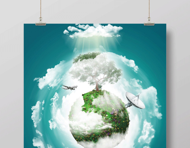 绿色地球4月22日世界地球日公益宣传海报