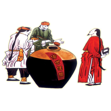 古代酒文化插画素材
