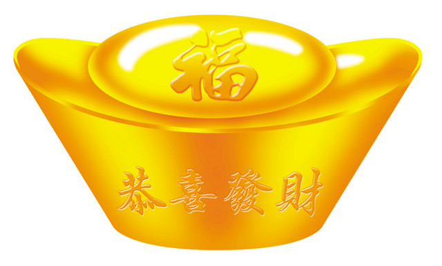 卡通金色元宝素材