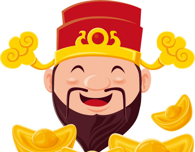 卡通财神爷金色元宝素材