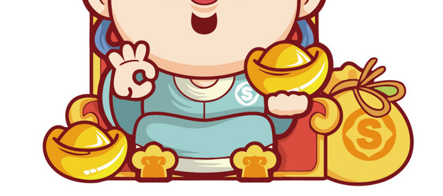 卡通财神爷金色元宝素材