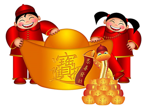 卡通福娃金色元宝素材