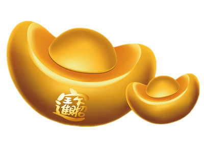 卡通金色元宝素材