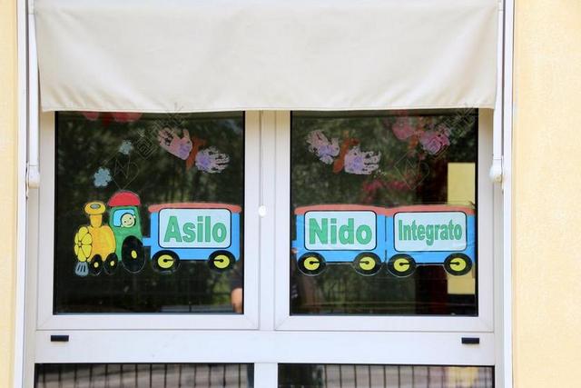 幼儿园幼儿教育窗户童趣小火车单词背景图片