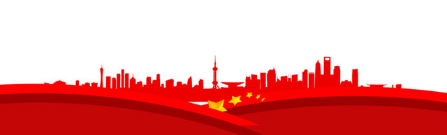 素材