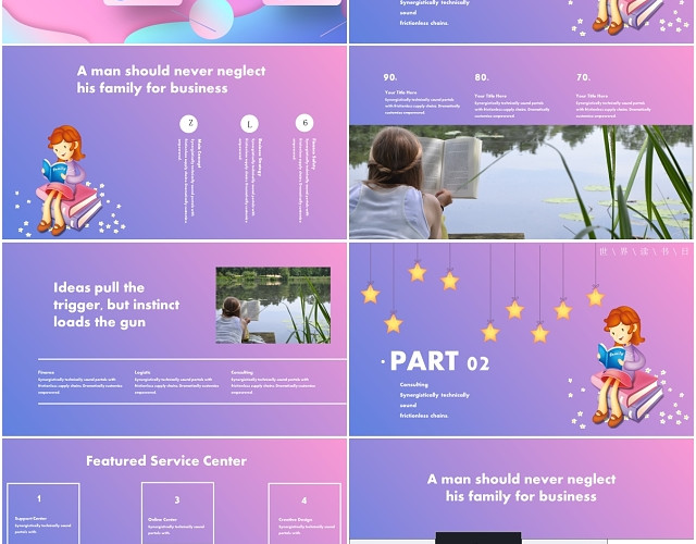 粉蓝色清新阅读分享读书会阅读课PPT模板