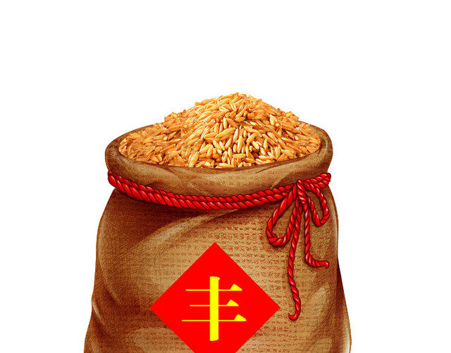 五谷