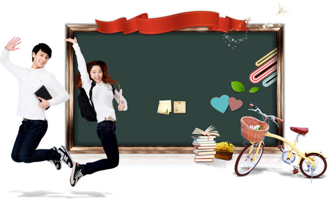 卡通开学季狂欢黑板报