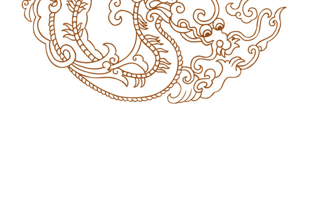 龙纹