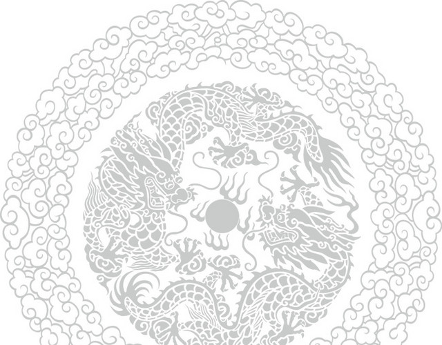 龙纹
