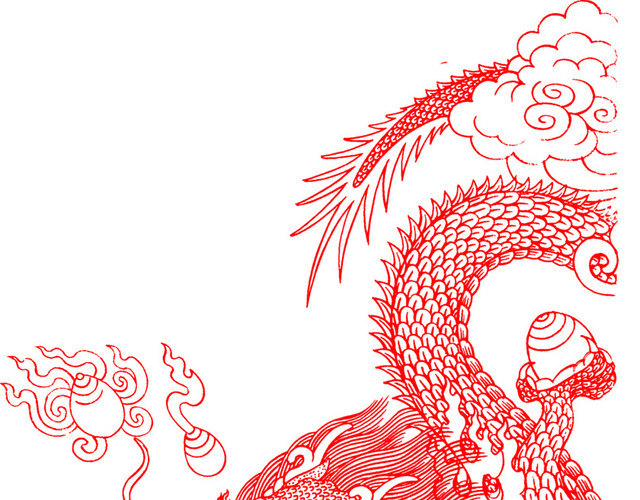 龙
