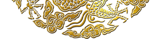 龙纹图腾