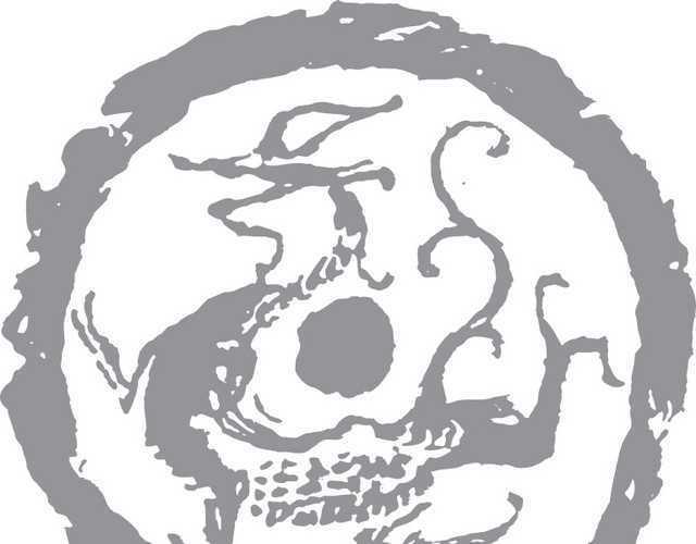 龙