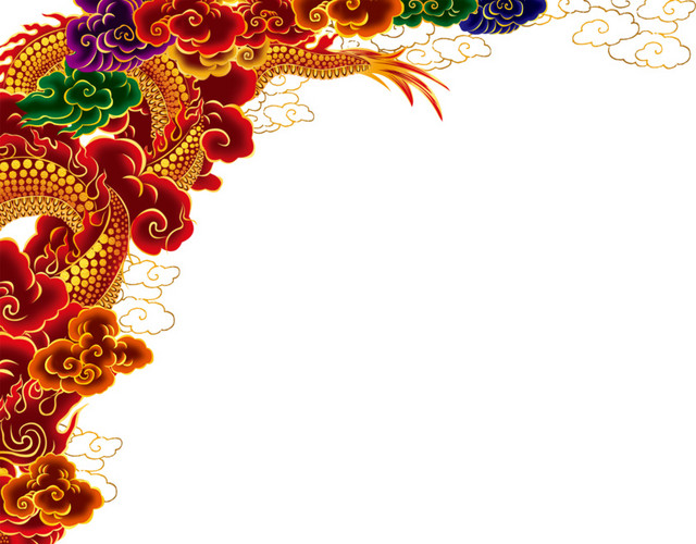 龙纹