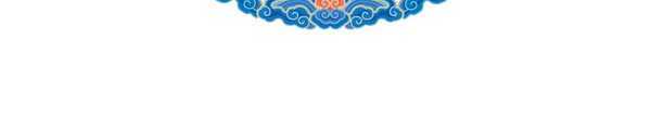 龙纹