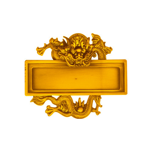 龙